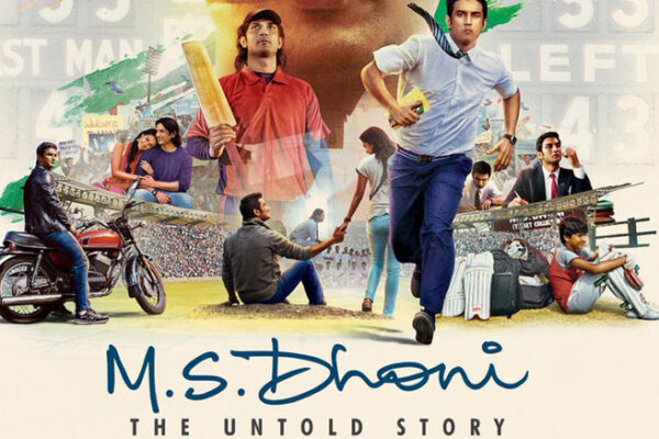 MS Dhoni